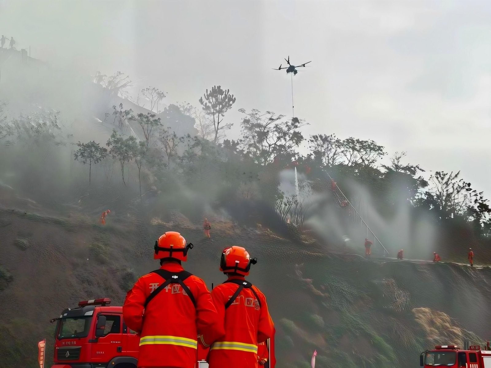 Aerial firefighting application visualization
